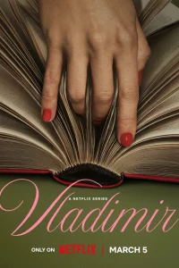 Владимир 1 сезон